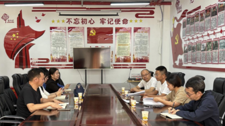 黔西南州第四批省级社区教育示范基地终期验收圆满完成