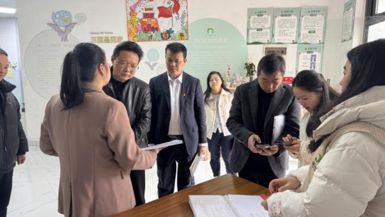 黔东南开放大学（社区教育指导服务中心） 开展黔东南州第五批省级社区教育示范基地督查工作