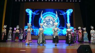 《苗韵》（贵阳市经济贸易中等专业学校）