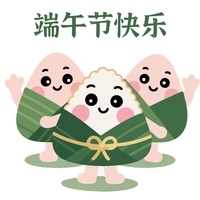 端午